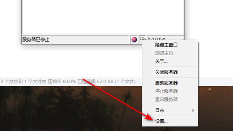 写字楼保洁外包公司哪家好？揭秘写字楼保洁服务的五大关键考量