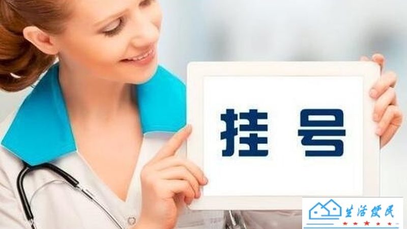 写字楼日常保洁标准规范：细节决定品质
