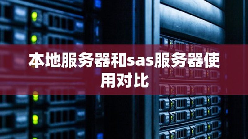 育儿嫂面试，这些问题你问过吗？**