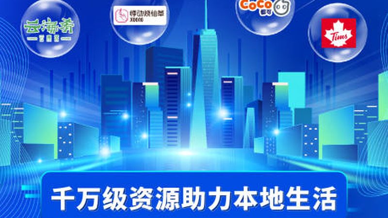 口碑的迷思：数字背后的真实故事