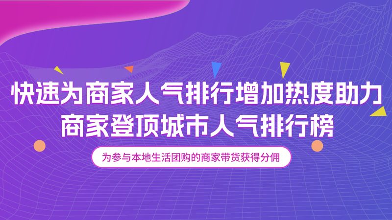长途搬家合同提前解约违约金