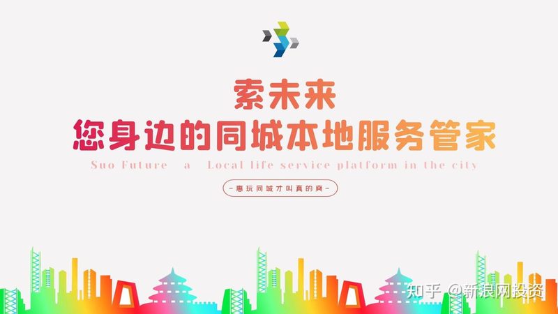 行业现状：维修市场潜力巨大，竞争日益激烈