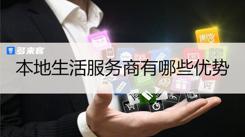 商场保洁托管清洗剂使用规范全解析**
