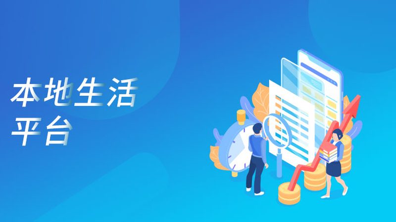 自己动手开荒保洁难吗