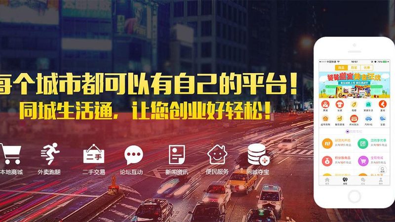 搬家公司的排名如何解读？揭秘搬家服务评价背后的真相