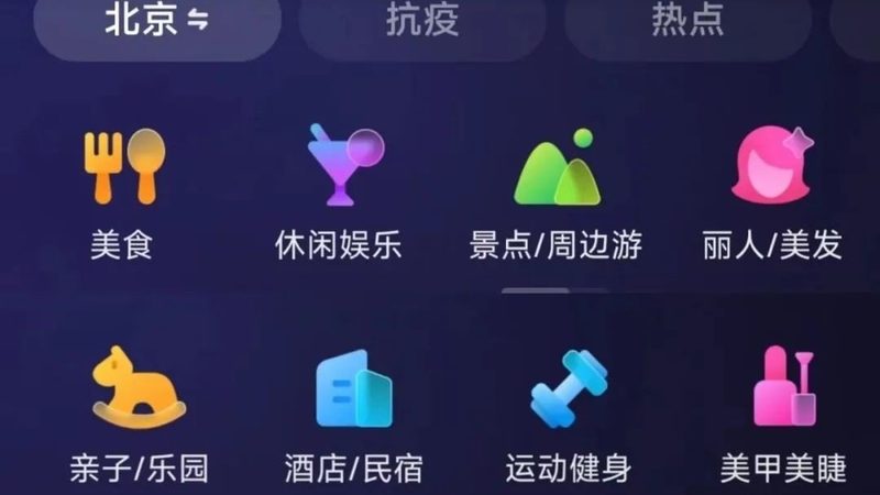 免砸砖防水补漏液：家居修缮的秘密武器**