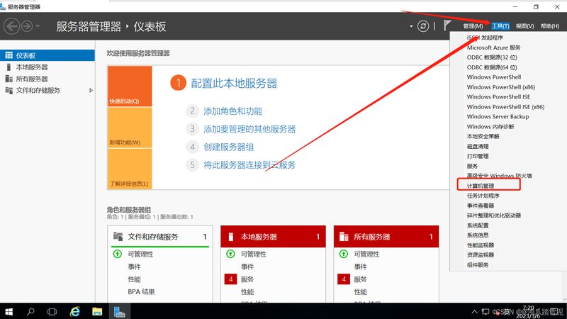 月嫂入户服务，新手爸妈必知的注意事项