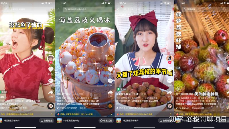 开锁换锁品牌代理加盟哪家好