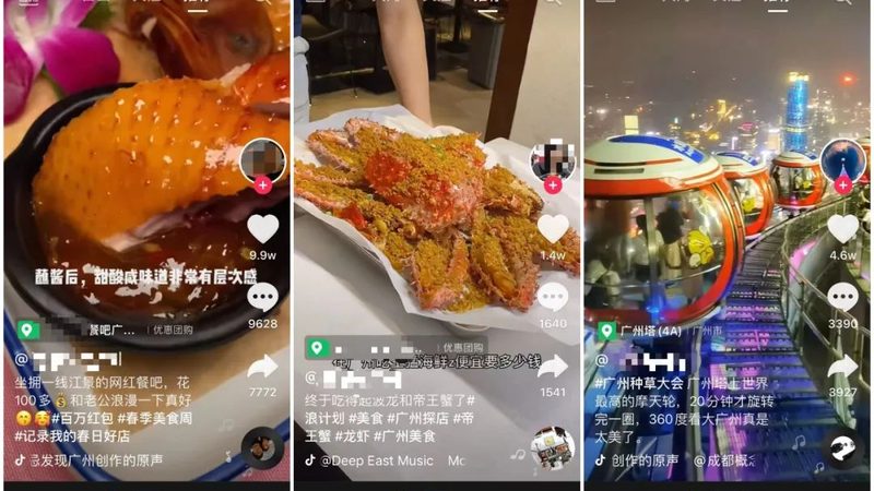 管道疏通剂成分揭秘：如何避免对管道的伤害**