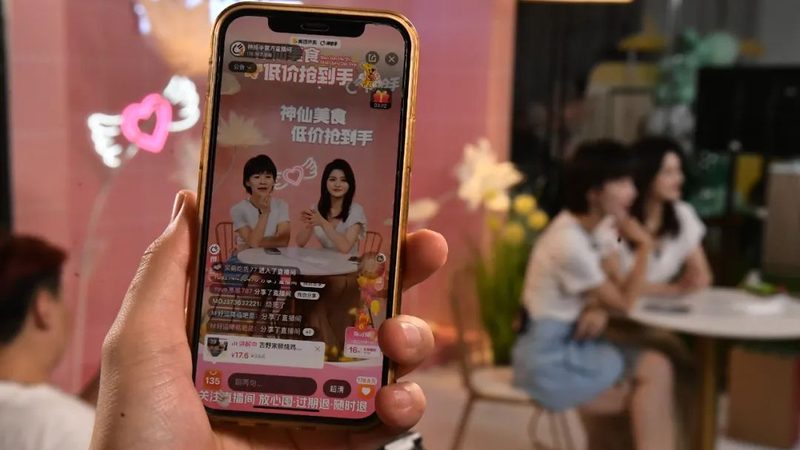 家电维修价格表2025：如何规避陷阱，明智选择**