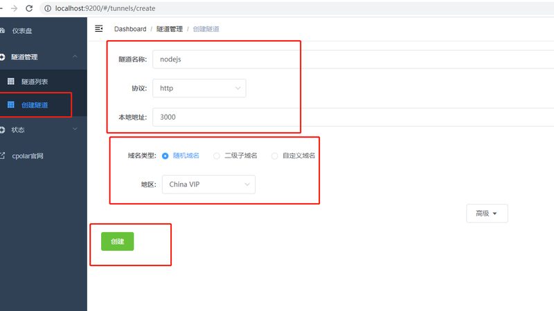 楼顶防水补漏注意事项有哪些